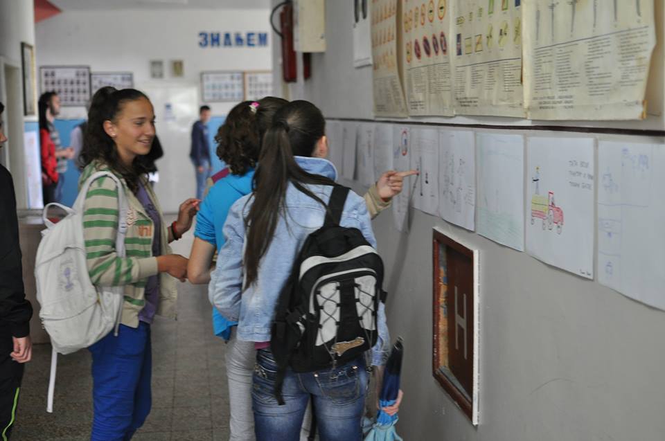 20130711 HHRR Yes Equality Bosnia 20130519 scuola 1